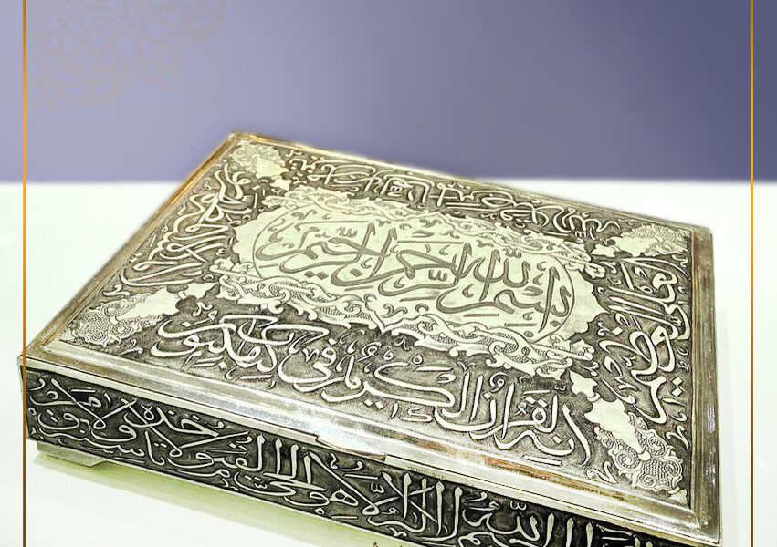 قلمزنی نقره؛ طرح زندگی  بر تنِ فلز