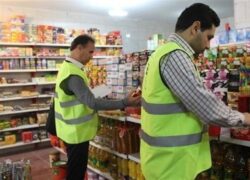 نظارت بر خدمات‌رسانی و تأمین کالاهای اساسی افزایش یافت