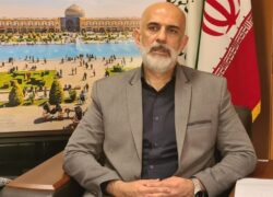 فرصت طلایی سرمایه‌گذاری در اصفهان