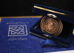 درخشش چشمگیر دانشجویان اصفهانی در المپیاد علمی دانشجویی کشور