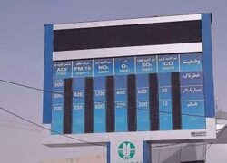 بازگشت ایستگاه‌های پایش هوای اصفهان به مدار تا دو روز آینده