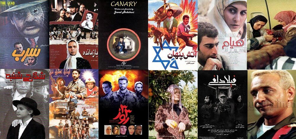 فلسطین در سینمای ما عمق ندارد - اصفهان زیبا