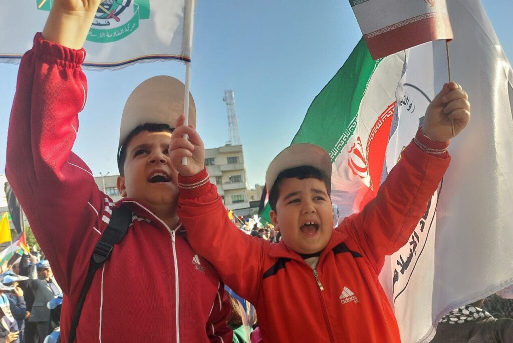 جوانمرد کوچک - اصفهان زیبا