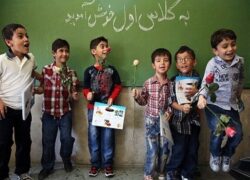 تمدید ثبت‌نام کلاس‌اولی‌ها تا پایان تیرماه