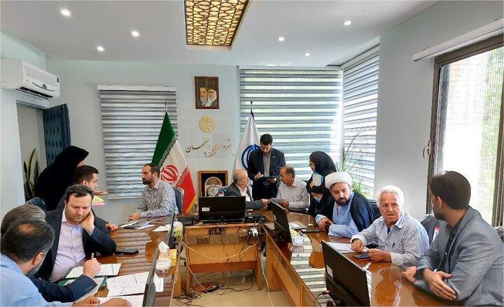 تأکید بر کاهش دغدغه‌های شهروندان در کمیته نظارتی شورای شهر اصفهان