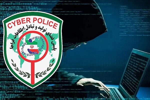 مراقب تبلیغات جعلی «وام بدون ضامن» باشید