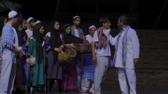 سفر به جنوب با نمایش «ساحل»