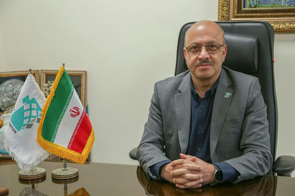نمایشگاه بین‌المللی اصفهان؛ دروازه ورود به بازارهای جهانی - اصفهان زیبا