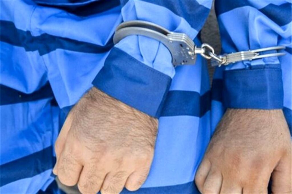 دوسارق اموال در اصفهان دستگیر شدند - اصفهان زیبا