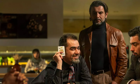 عکسی از سریال آبان