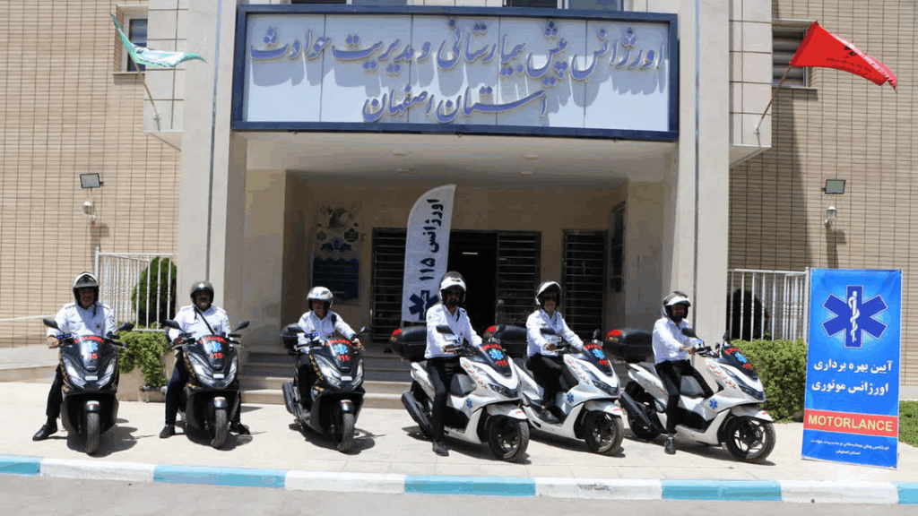 ۶ دستگاه امداد موتوری وارد چرخه امدادرسانی استان شد - اصفهان زیبا