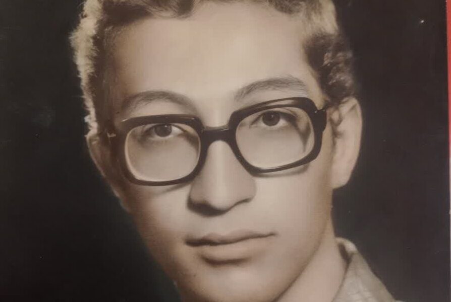 گرهگشای مردم بود گرهگشای مردم بود