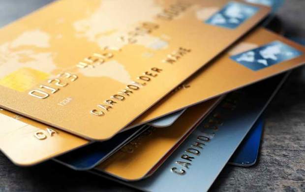  اجاره کارت بانکی ممنوع است؛ با هویت مالی‌تان شوخی نکنید