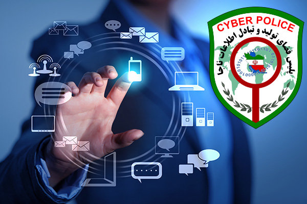 به دوستی‌های اینترنتی هرگز اعتماد نکنید