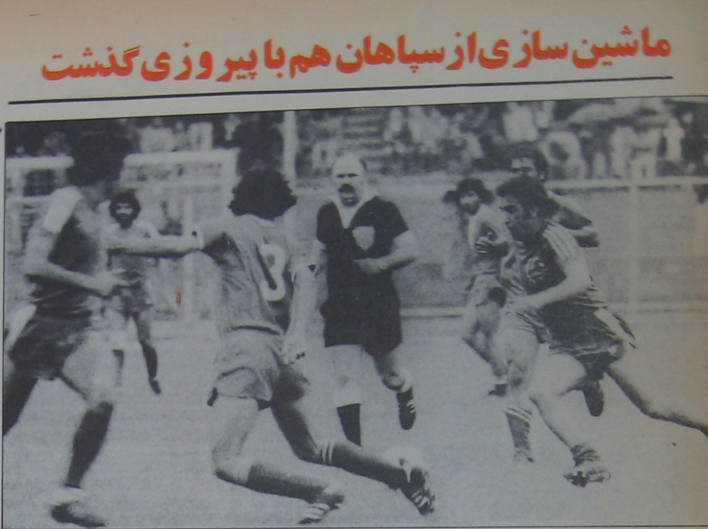 دو نبرد اصفهانی‌ها و تبریزی‌ها در فاصله 24 ساعت! - اصفهان زیبا