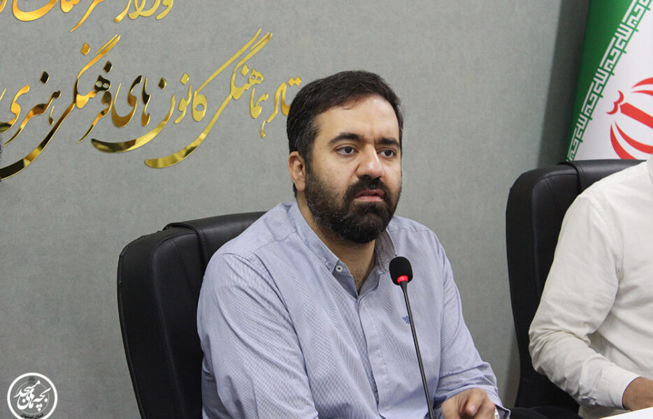 تجهیز ۲۰۰ کانون فرهنگی و هنری در مناطق کم‌برخوردار اصفهان