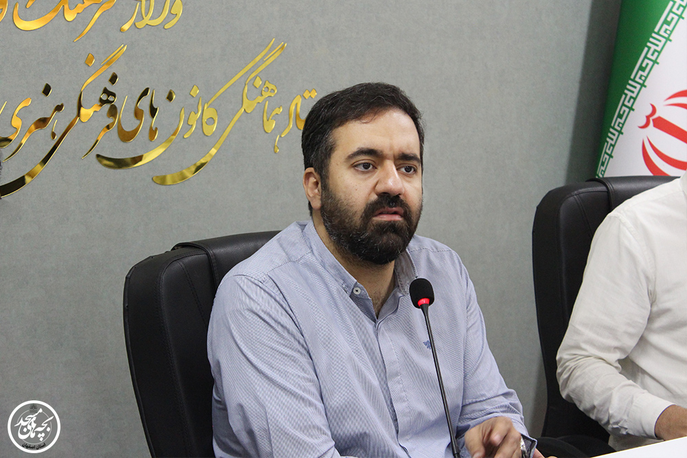 تجهیز ۲۰۰ کانون فرهنگی و هنری در مناطق کم‌برخوردار اصفهان - اصفهان زیبا