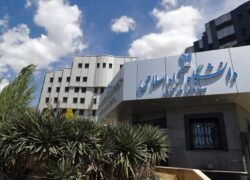 تعطیلات تابستانی دانشگاه آزاد اعلام شد