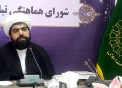 در شورای عالی امنیت ملی دست روی ماشه است