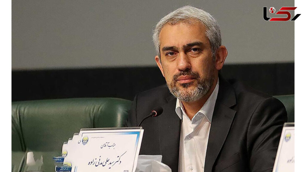اعتماد یا عدم اعتماد به مدنی‌زاده؟ - اصفهان زیبا
