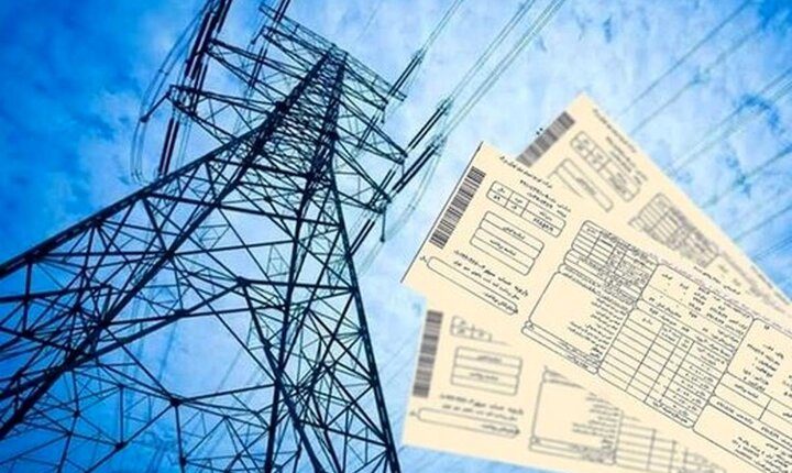 صدور قبض برق هر ۱۵ روز برای مشترکان پرمصرف