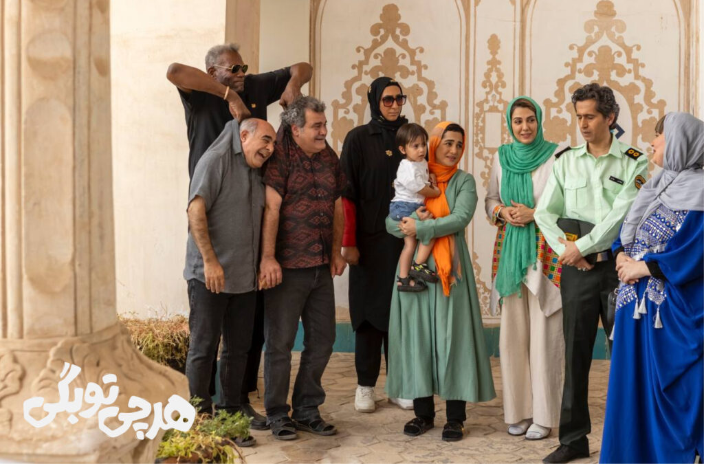 فیلم سینمایی «هرچی تو بگی» - اصفهان زیبا