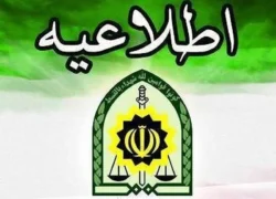 از جابه‌جایی موشک فیلم‌برداری نکنید