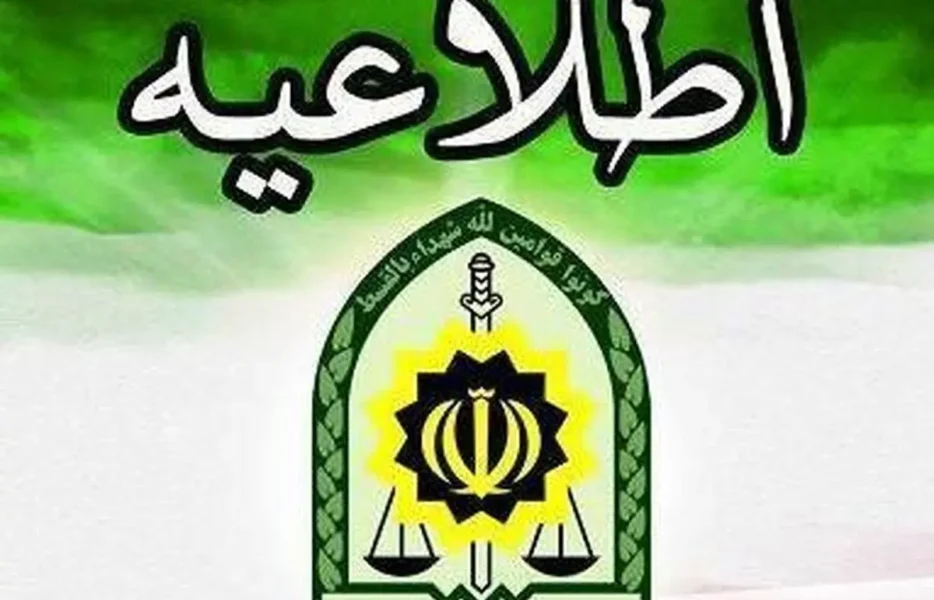 از جابه‌جایی موشک فیلم‌برداری نکنید
