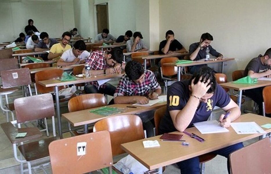 لو رفتن سوالات امتحانات نهایی؛ خبری که همه را شوکه کرد!