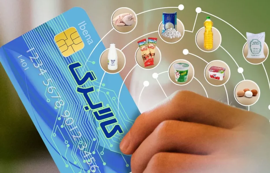 وضعیت جدید پرداخت کالابرگ و مطالبات گندمکاران در خرداد