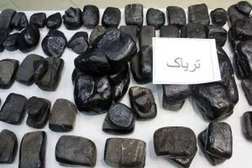 کشف ۸۰ کیلو تریاک در اصفهان - اصفهان زیبا