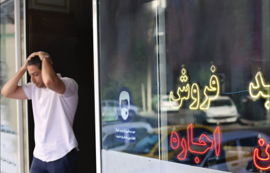کوچ اجباری اصفهانی&zwnj;ها به پایین شهر!