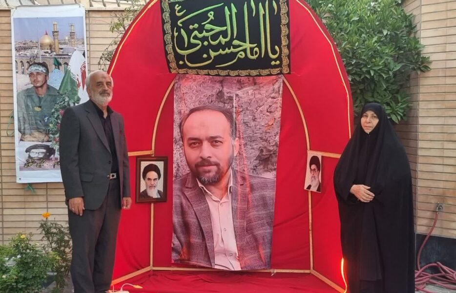 شهادت بعد از آخرین پیامک!