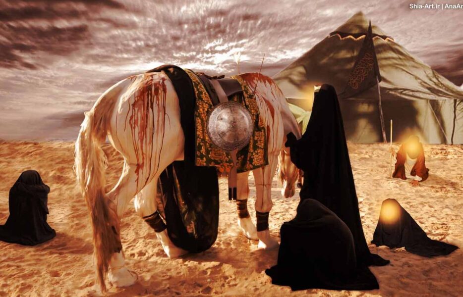 روی زن&zwnj;های کوفه را سفید کردی!