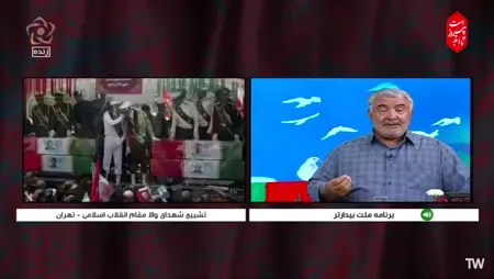 سیمای استان در بند تکرار