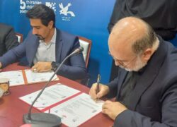 شاهینشهر پایتخت شعر کودک ایران میشود شاهینشهر پایتخت شعر کودک ایران میشود