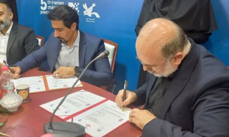 شاهین‌شهر پایتخت شعر کودک ایران می‌شود