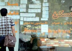 افزایش اجاره‌بها طبق قانون حداکثر 25درصد است