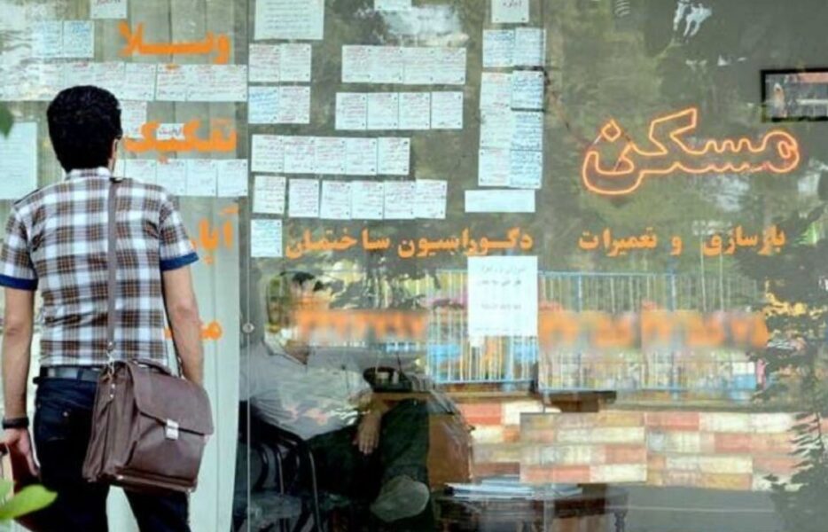 افزایش اجاره‌بها طبق قانون حداکثر 25درصد است