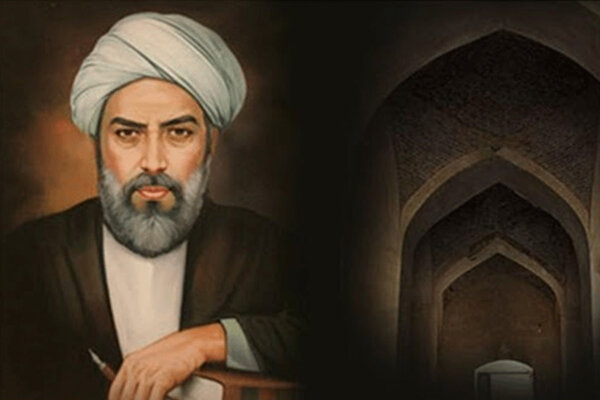 ایستاده در صدر
