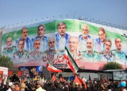 مراسم بزرگداشت اربعین شهدای اقتدار ملی در اصفهان