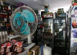 اصفهان منهای 4! اصفهان منهای 4!