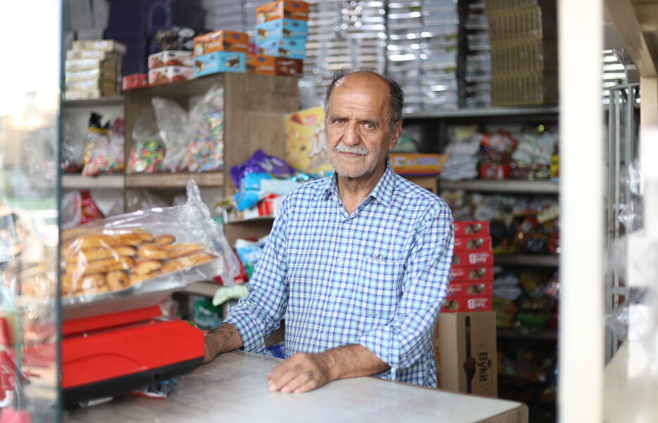 56 سال شیرین‌کامی