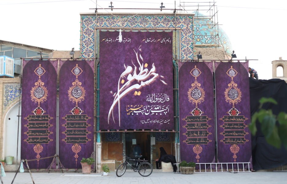 نیازهای امروز امامزاده اسماعیل(ع)