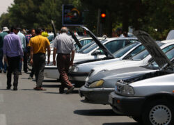 یخ‌بندان بازار خودروی اصفهان در تابستان