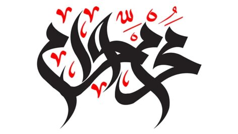 قاب‌هایی برای حماسه عاشورا