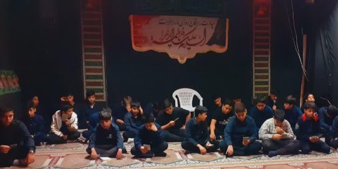 اینجا فرزندانمان میزبان ما هستند