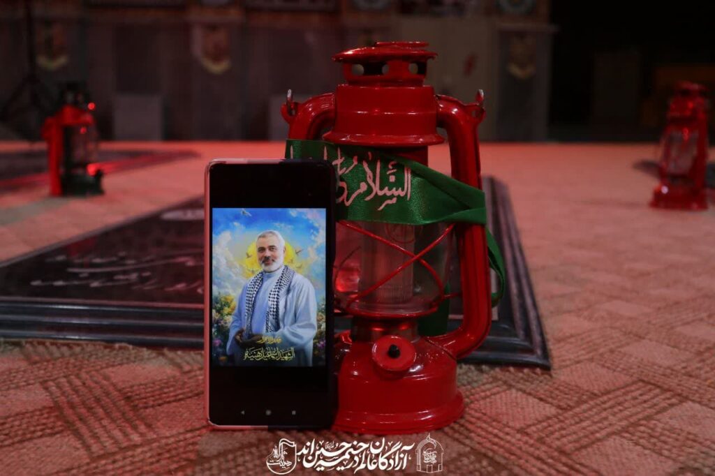 فرهنگ عاشورایی در محفل دانشجویی - اصفهان زیبا