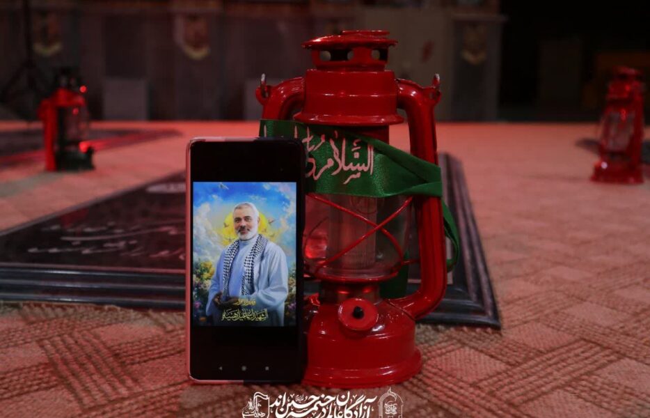 فرهنگ عاشورایی در محفل دانشجویی