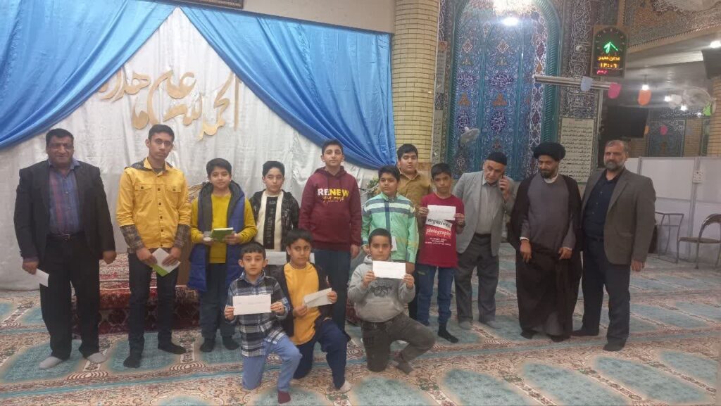 پایگاهی جذاب برای جوانان و نوجوانان - اصفهان زیبا